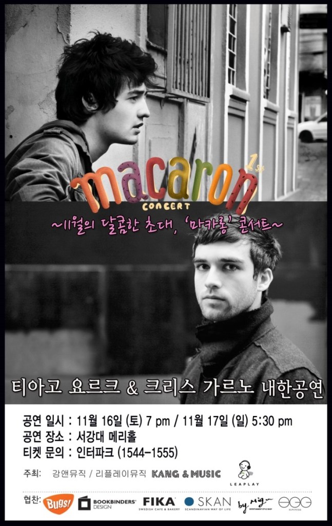 macaron_musicians_1116